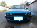 BMW 525i, 1992 год срочно, Алматы, 1 400 000 тг. торг