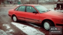 Audi 100, 1992 год, Астана, 1 000 000 тг. торг