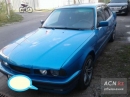 BMW 525, 1992 год, Алматы, 1 400 000 тг. торг